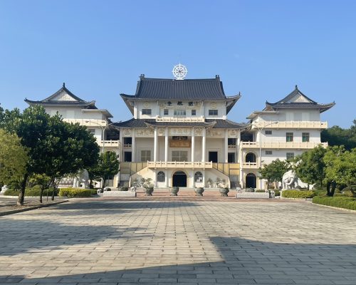 明航寺 明航寺
